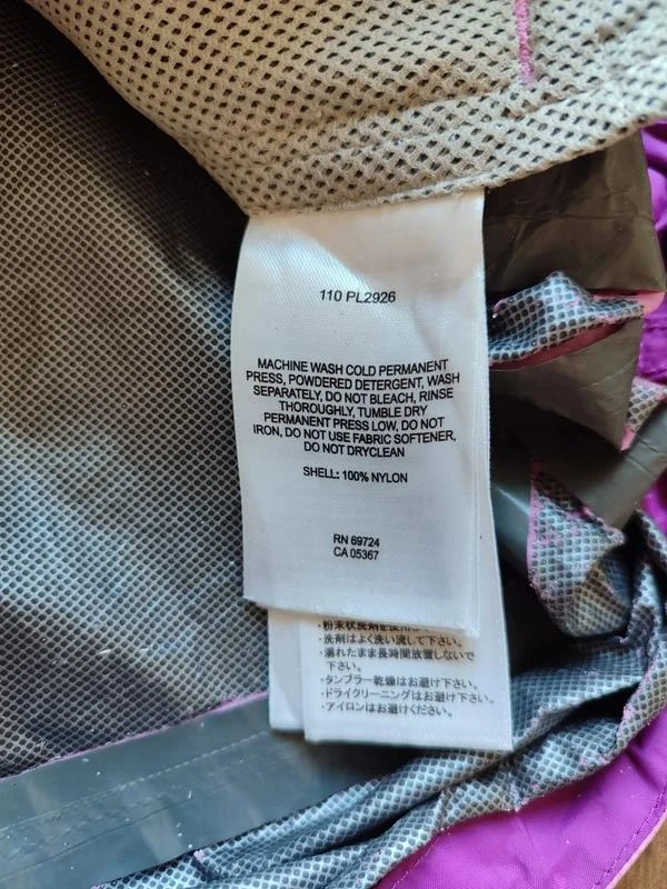 Columbia Titanium Jacket XL – photo 10